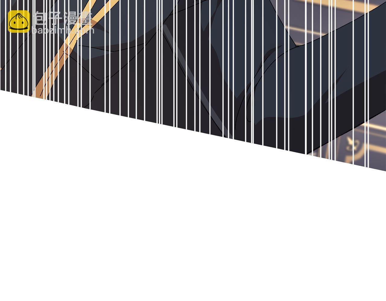 第35话 同意交往(1/6)-第36话