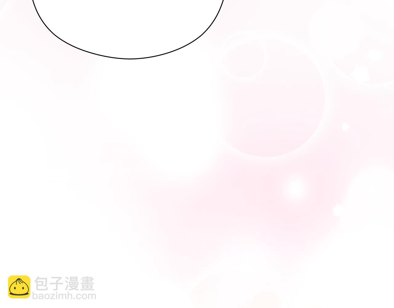 不小心勾引了男主的弟弟 - 第35話 同意交往(2/6) - 1