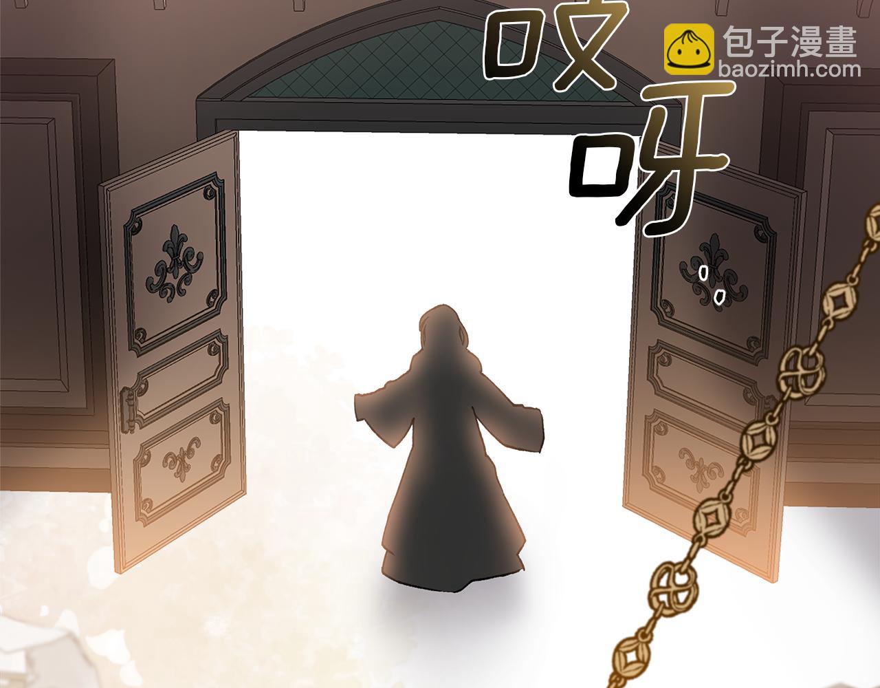 第38话 黑色大陆(1/4)-第40话