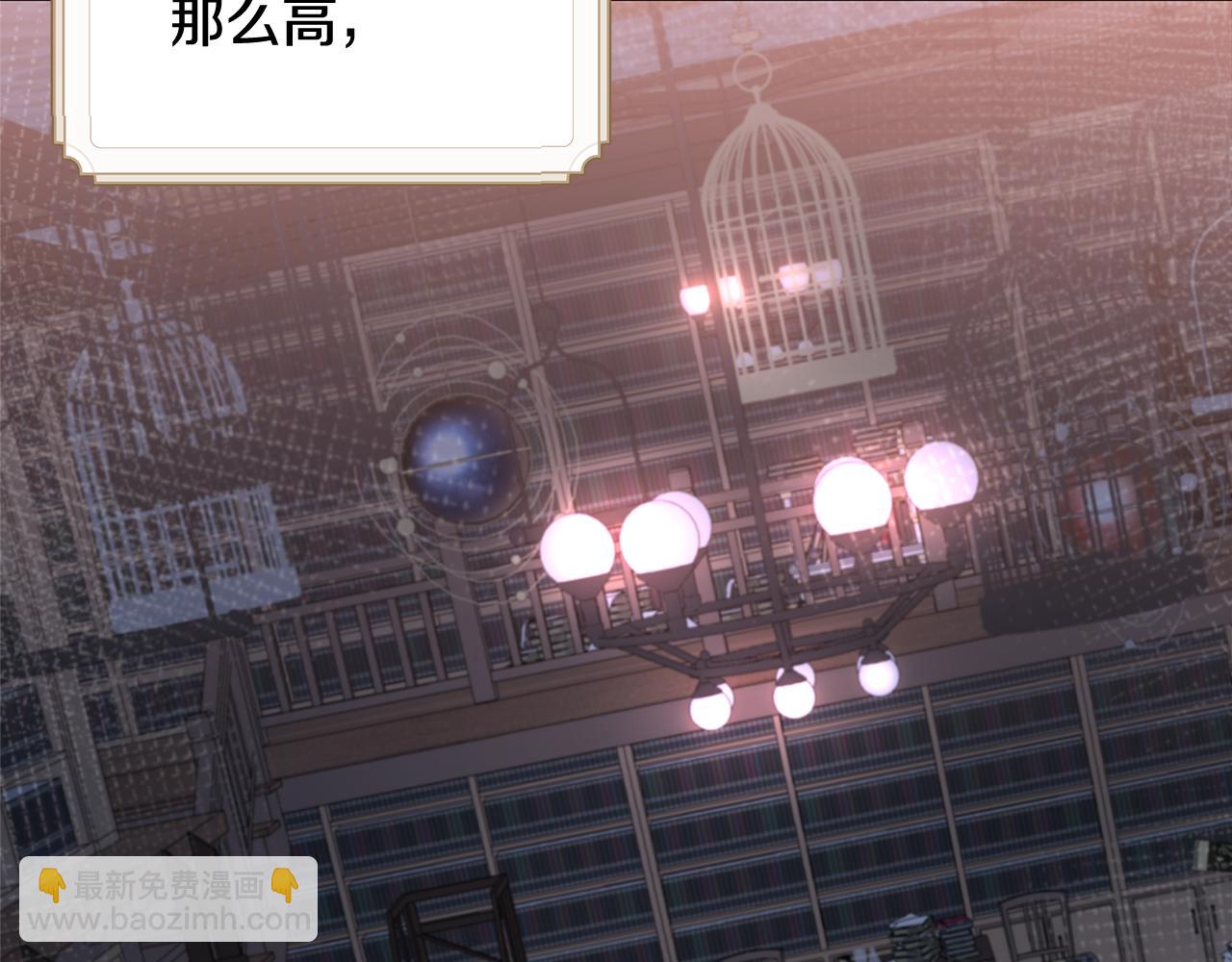 第38话 黑色大陆(1/4)-第40话