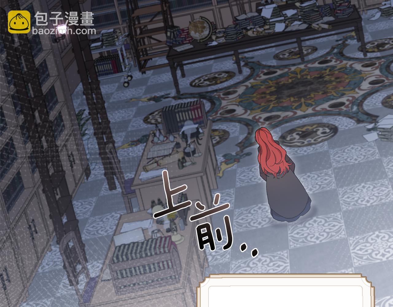 第38话 黑色大陆(1/4)-第40话