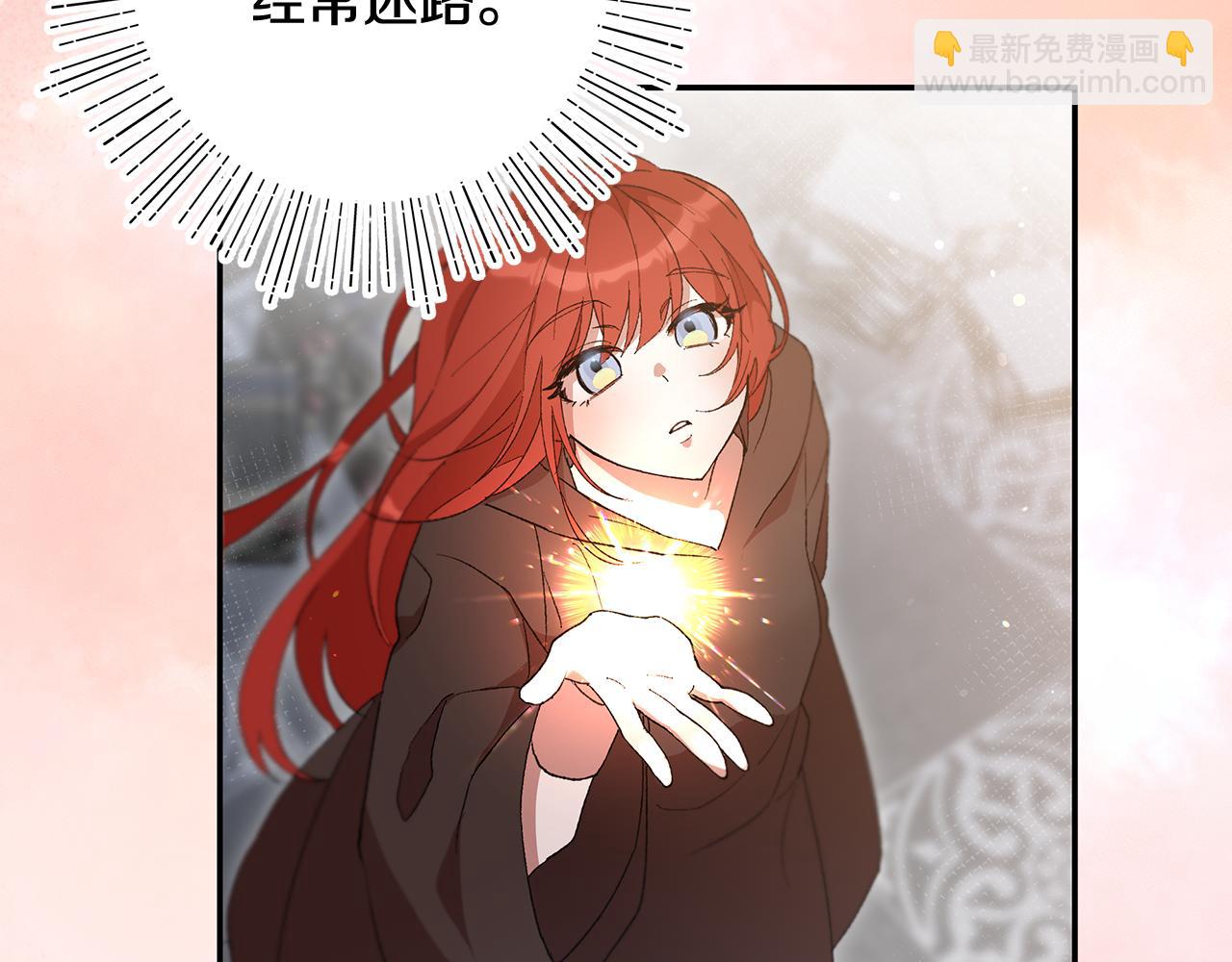 第38话 黑色大陆(1/4)-第40话