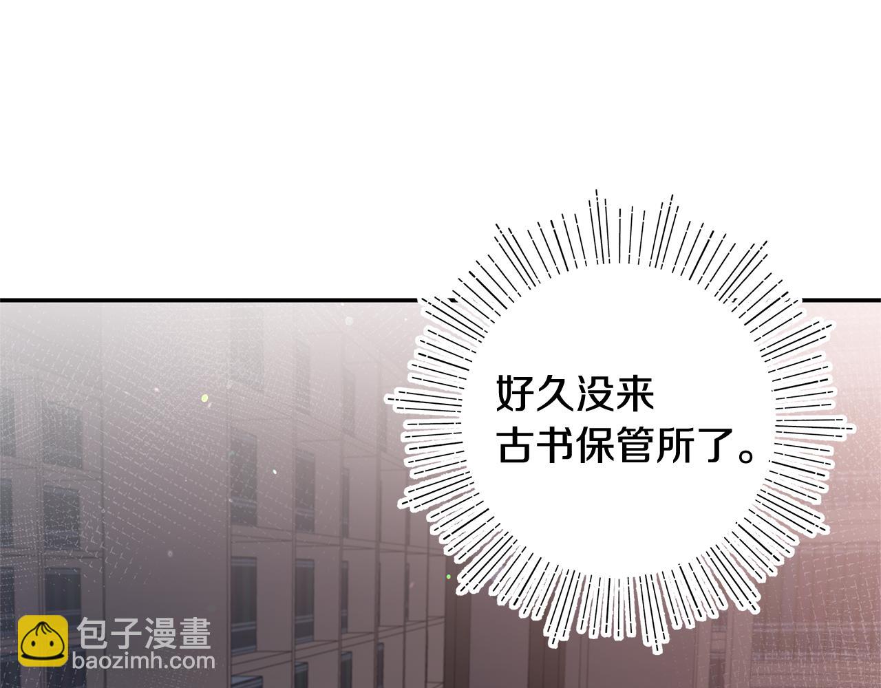 第38话 黑色大陆(1/4)-第40话