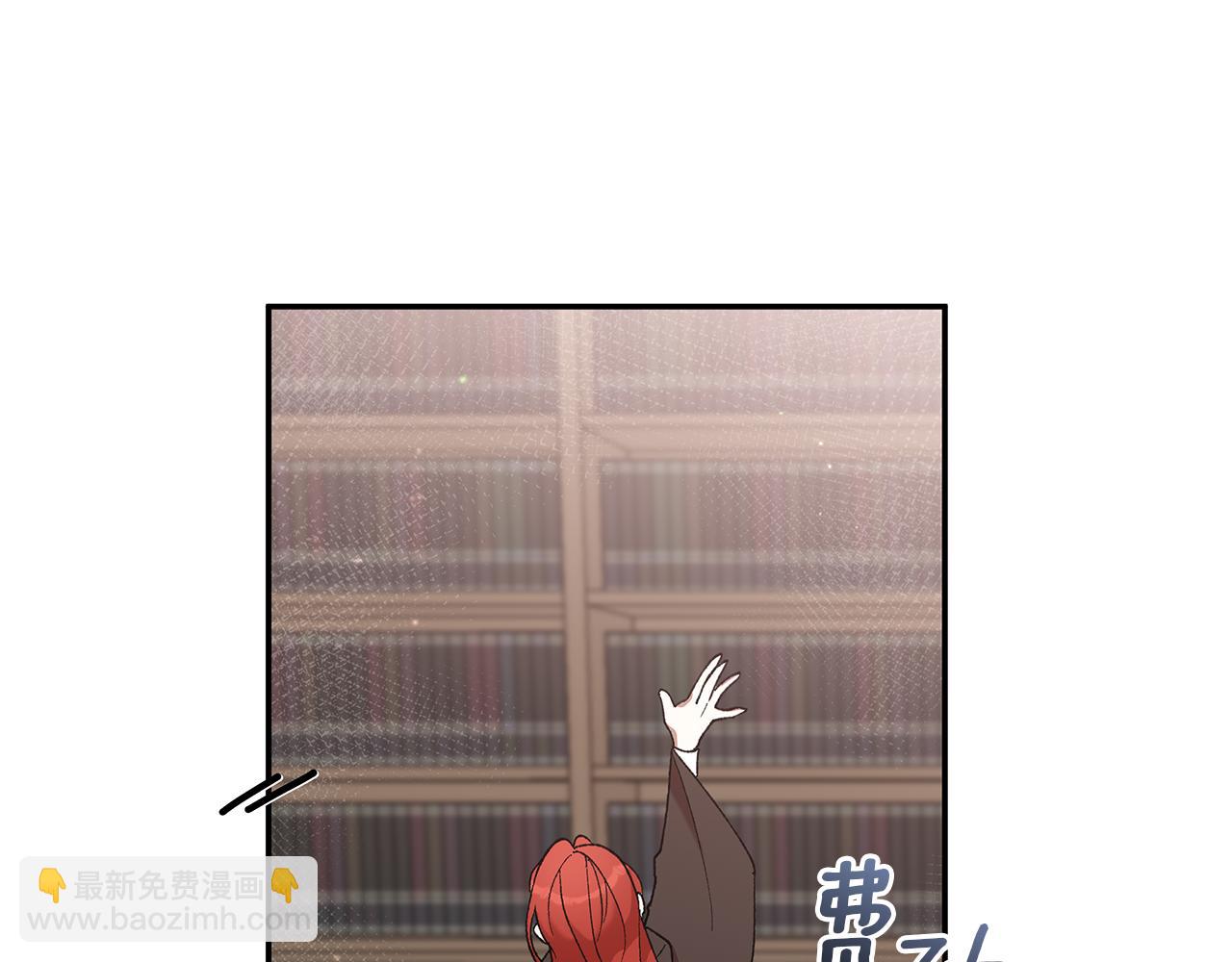 第38话 黑色大陆(1/4)-第40话