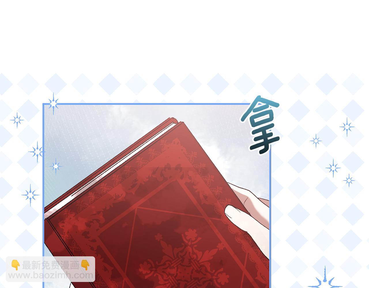 第38话 黑色大陆(1/4)-第40话