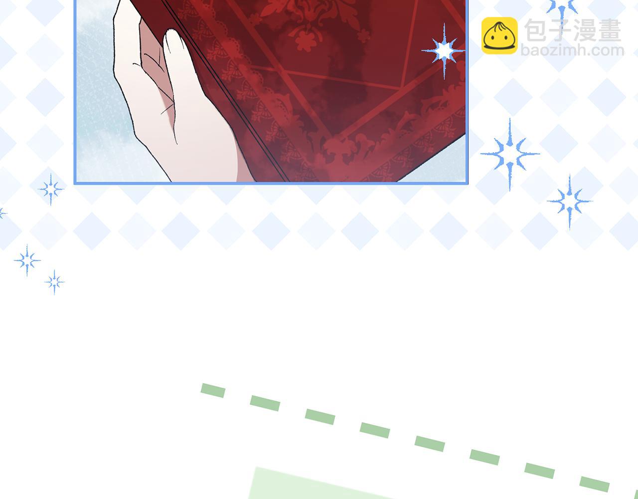 第38话 黑色大陆(1/4)-第40话