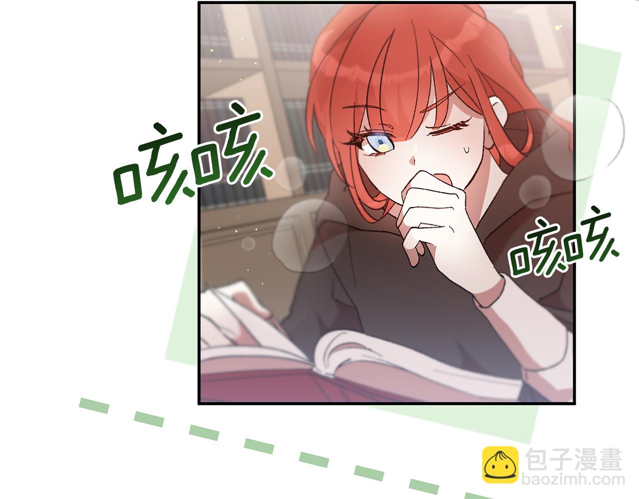 第38话 黑色大陆(1/4)-第40话