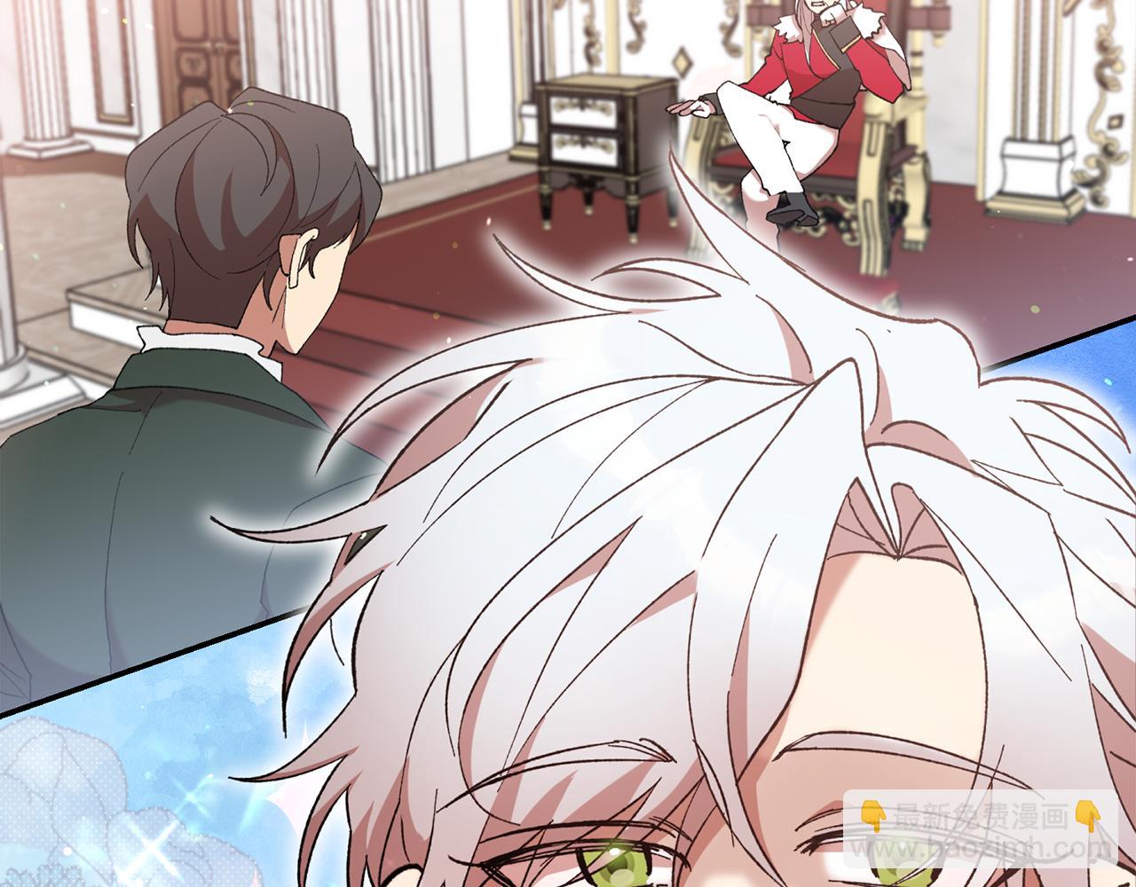 第40话 CP撒糖(1/4)-第42话