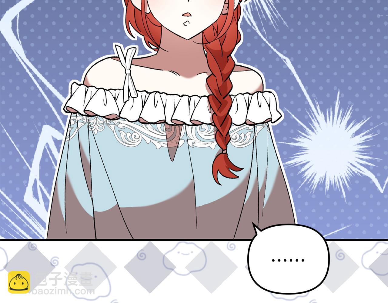 第40话 CP撒糖(1/4)-第42话