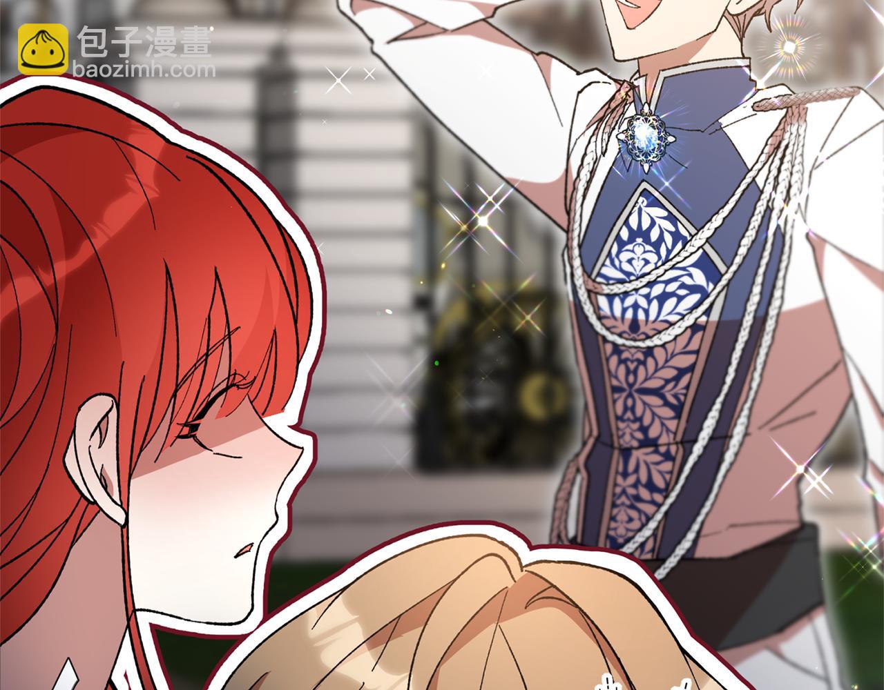 第40话 CP撒糖(1/4)-第42话