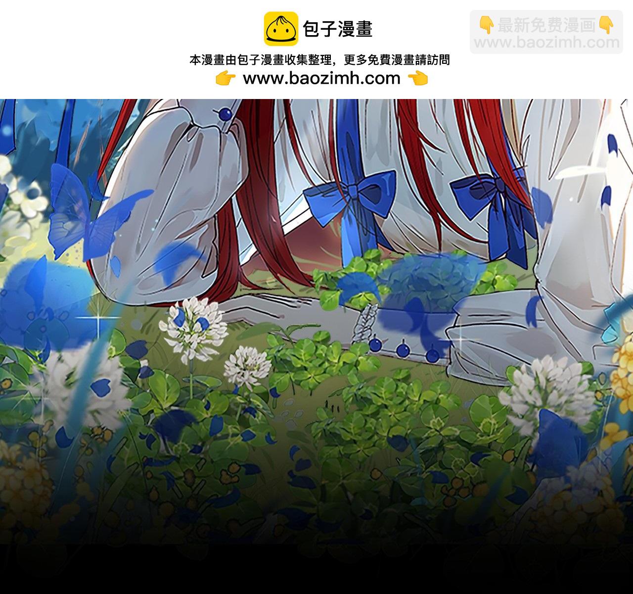 第40话 CP撒糖(1/4)-第42话