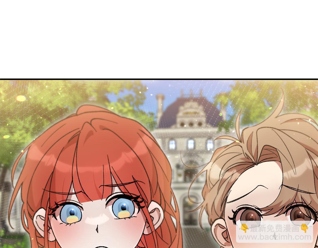 第40话 CP撒糖(1/4)-第42话