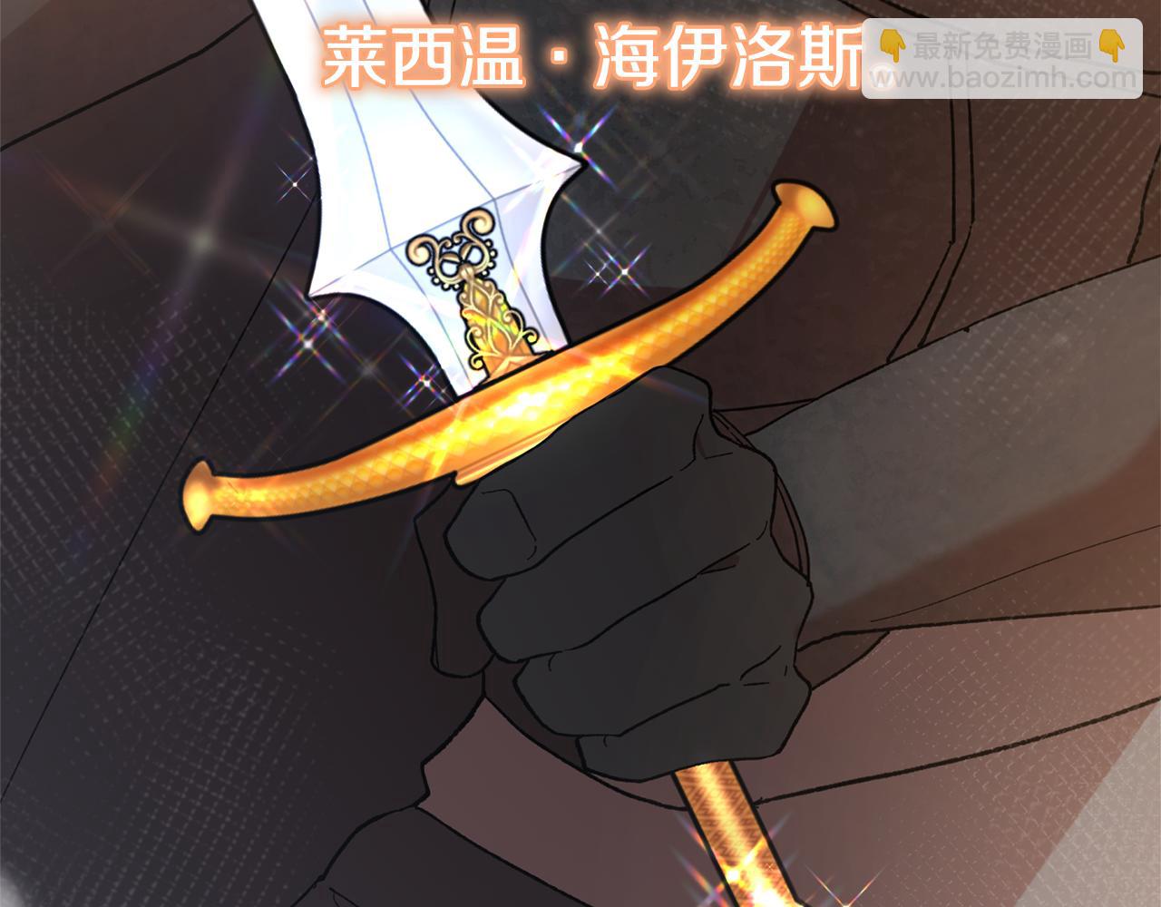 第40话 CP撒糖(1/4)-第42话