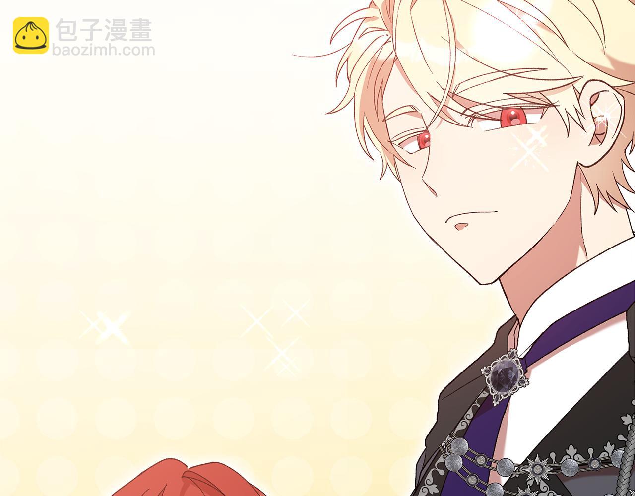 第42话 她是在意我的(1/5)-第44话