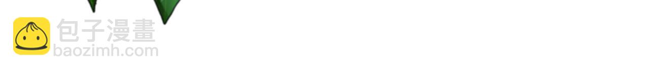 第42话 她是在意我的(1/5)-第44话