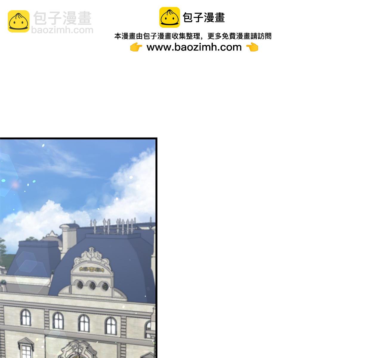 第42话 她是在意我的(1/5)-第44话