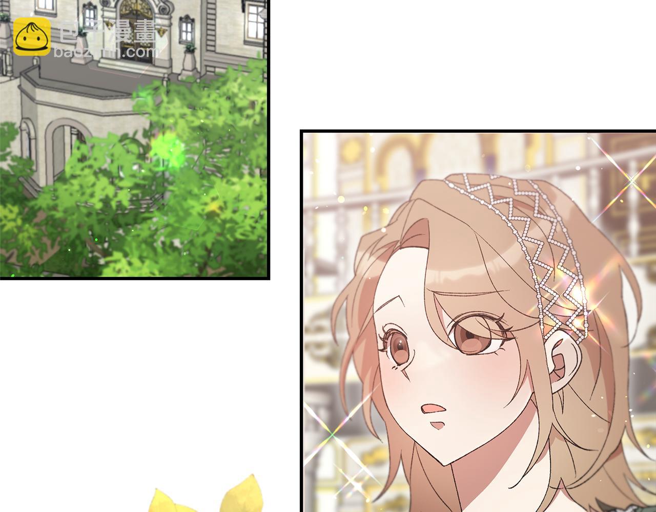 第42话 她是在意我的(1/5)-第44话