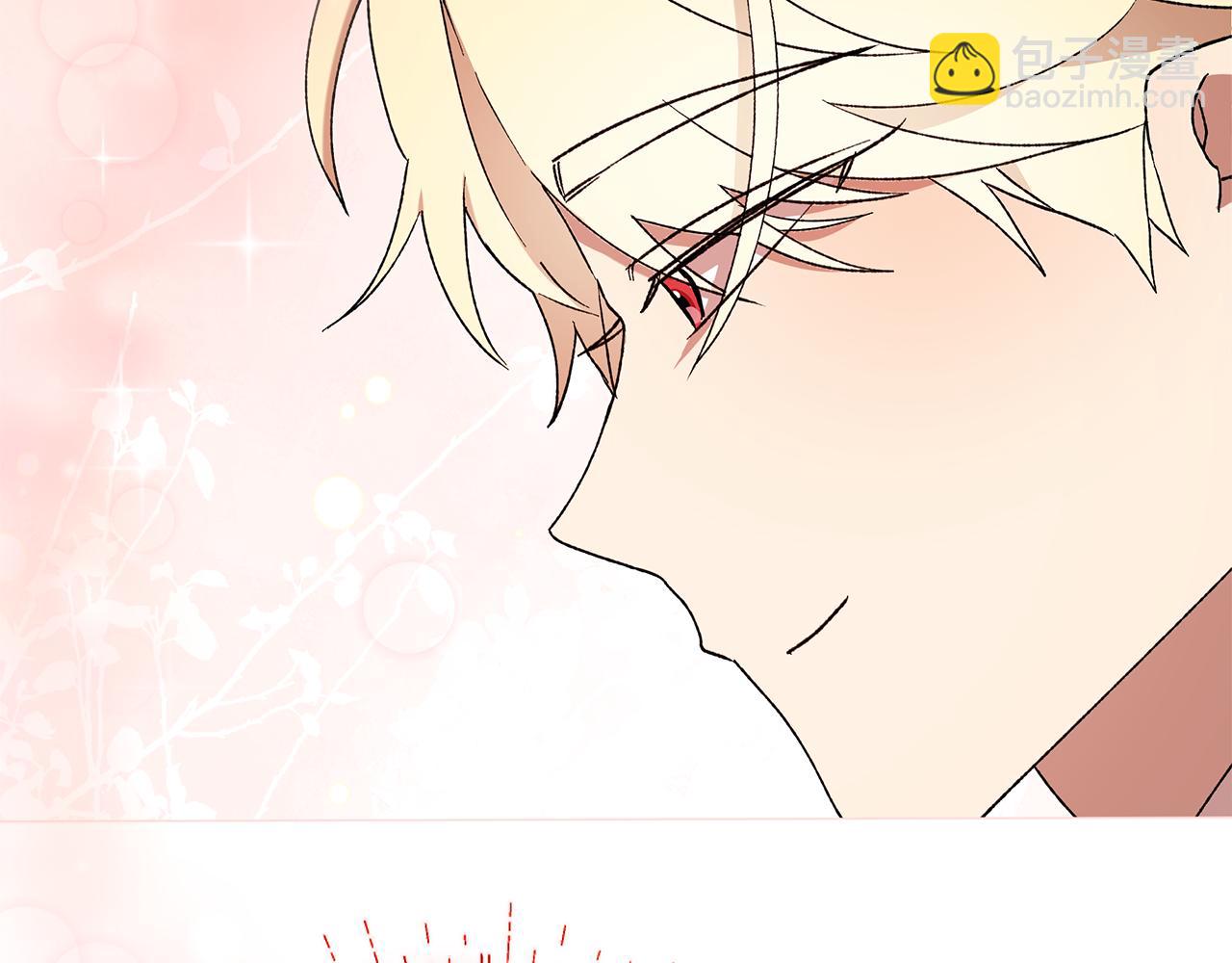 第42话 她是在意我的(1/5)-第44话