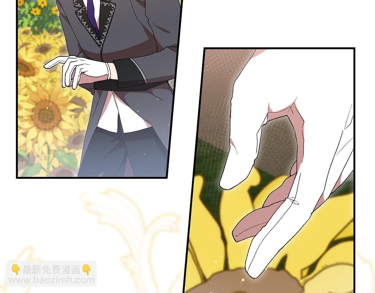 第42话 她是在意我的(1/5)-第44话