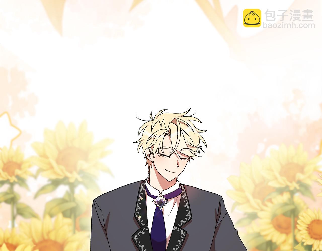 第42话 她是在意我的(1/5)-第44话