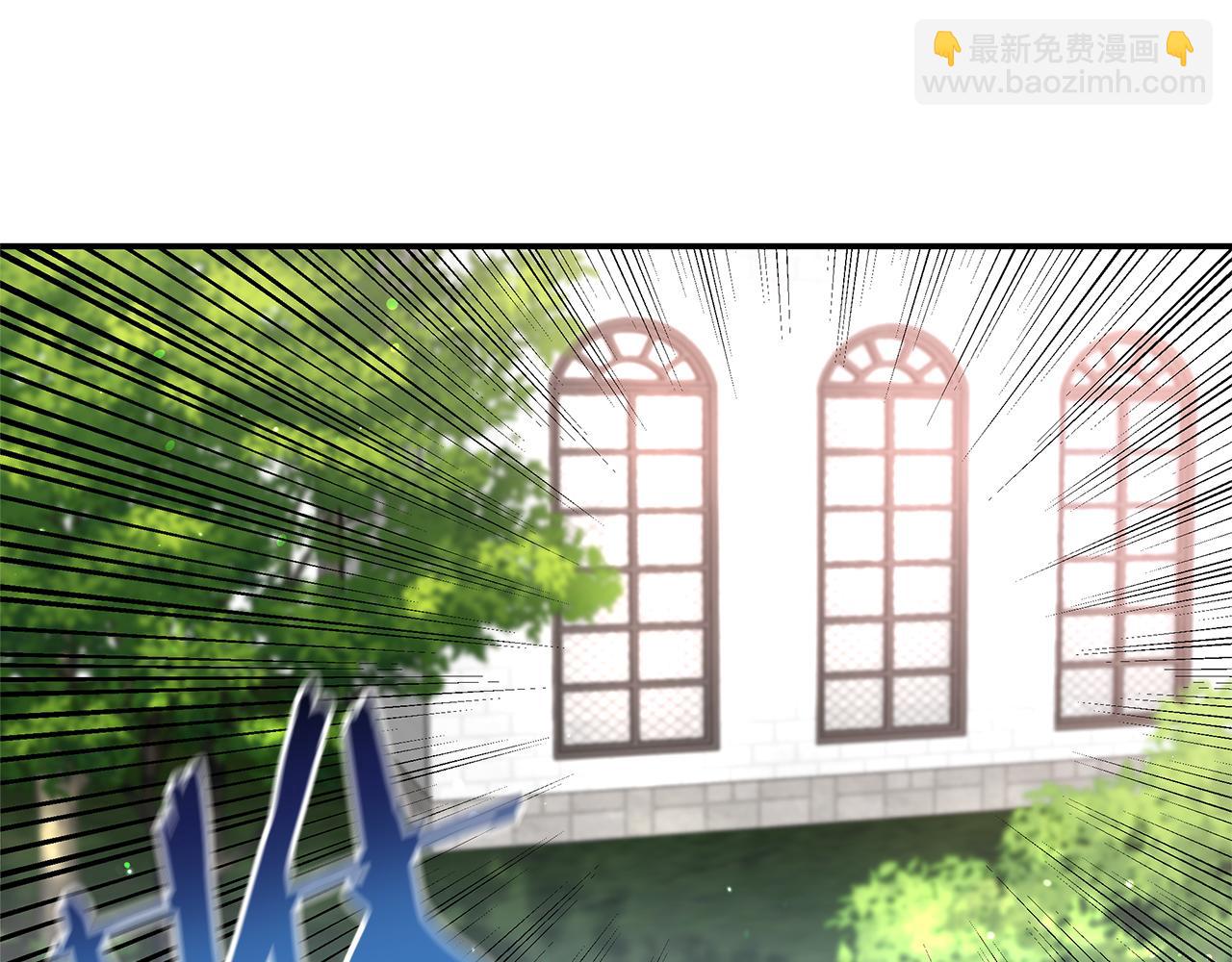 第42话 她是在意我的(1/5)-第44话