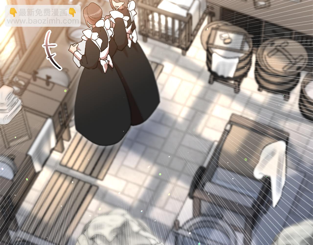 第42话 她是在意我的(1/5)-第44话