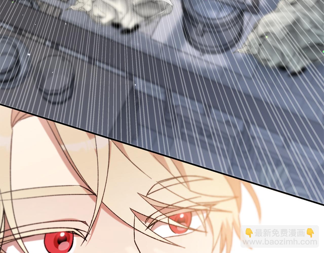 第42话 她是在意我的(1/5)-第44话