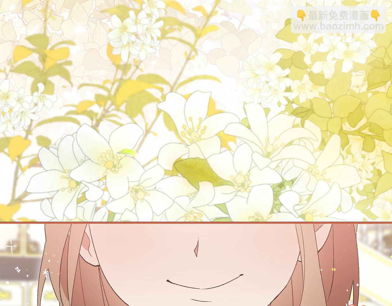 第42话 她是在意我的(1/5)-第44话