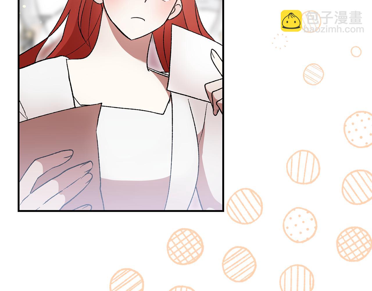 第44话 脱发困扰(1/4)-第46话