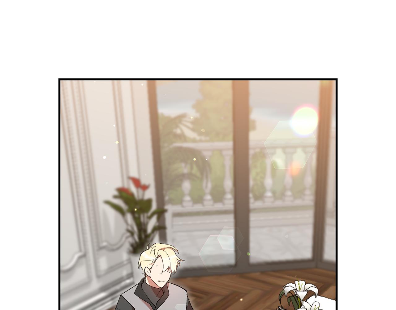 第44话 脱发困扰(1/4)-第46话