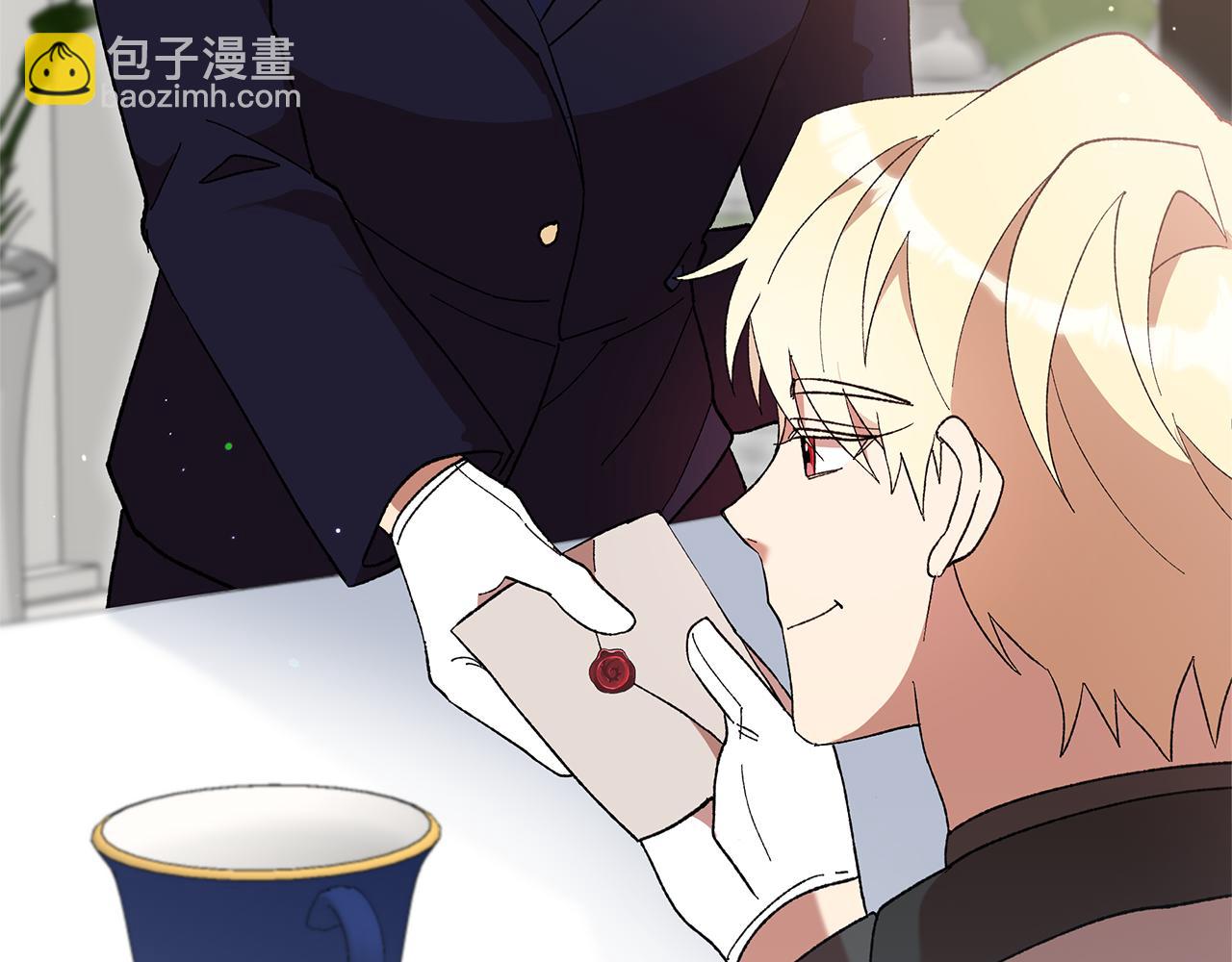 第44话 脱发困扰(1/4)-第46话