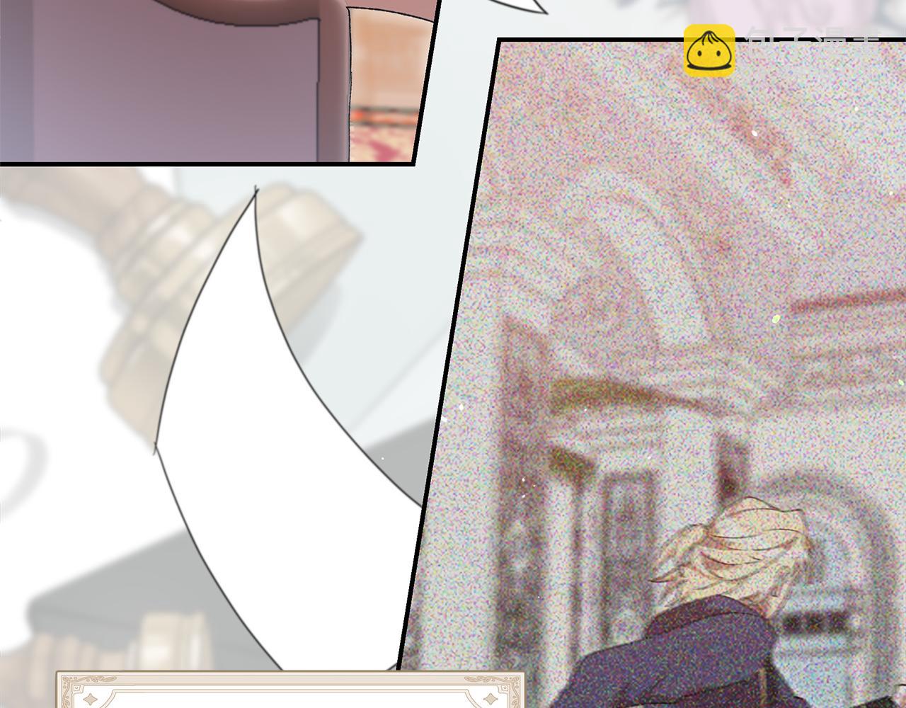 第44话 脱发困扰(1/4)-第46话