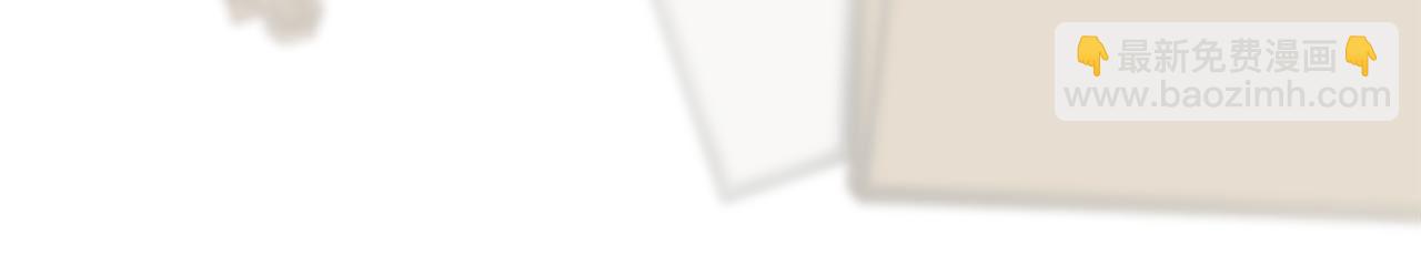 第44话 脱发困扰(1/4)-第46话