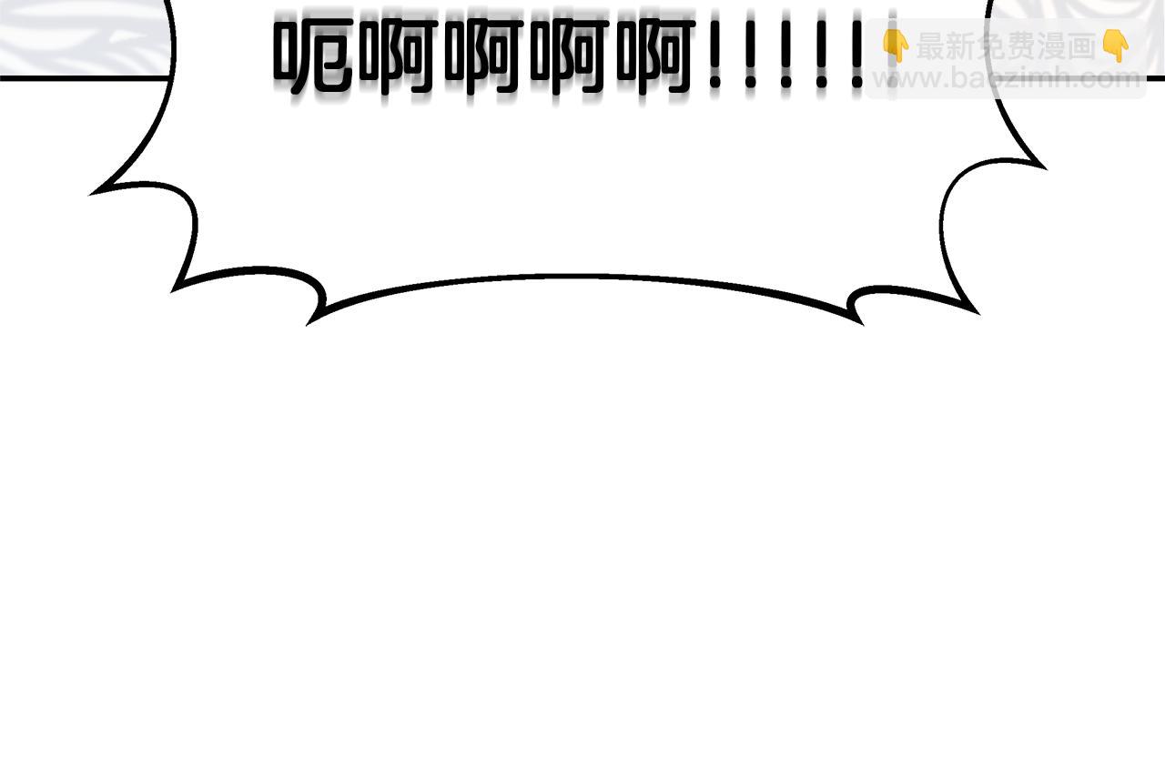 第44话 脱发困扰(1/4)-第46话