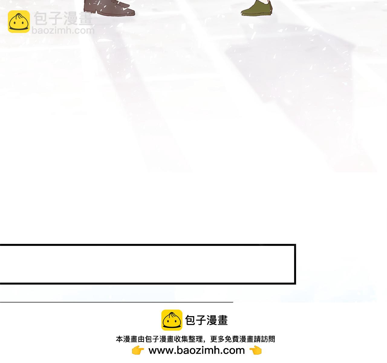 第44话 脱发困扰(1/4)-第46话