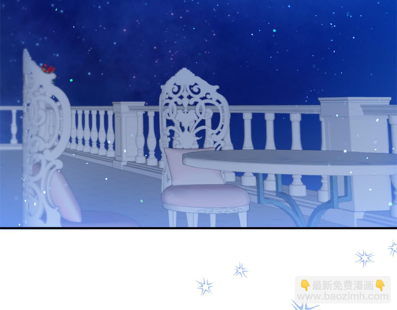 不小心勾引了男主的弟弟 - 第46話 只能在我面前那樣(1/5) - 2