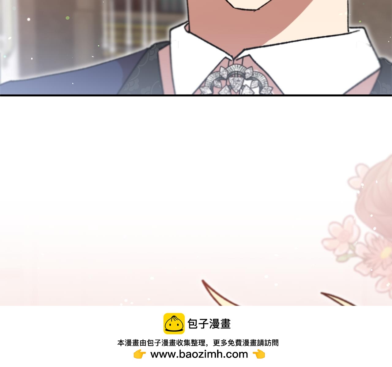 不小心勾引了男主的弟弟 - 第46話 只能在我面前那樣(3/5) - 4