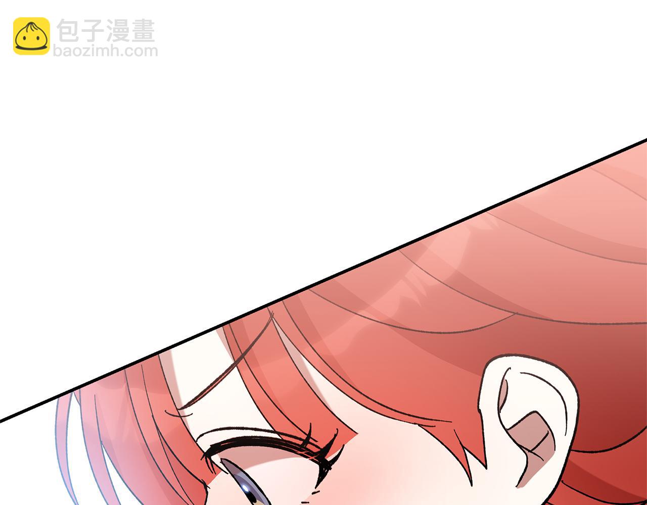 不小心勾引了男主的弟弟 - 第46話 只能在我面前那樣(3/5) - 5