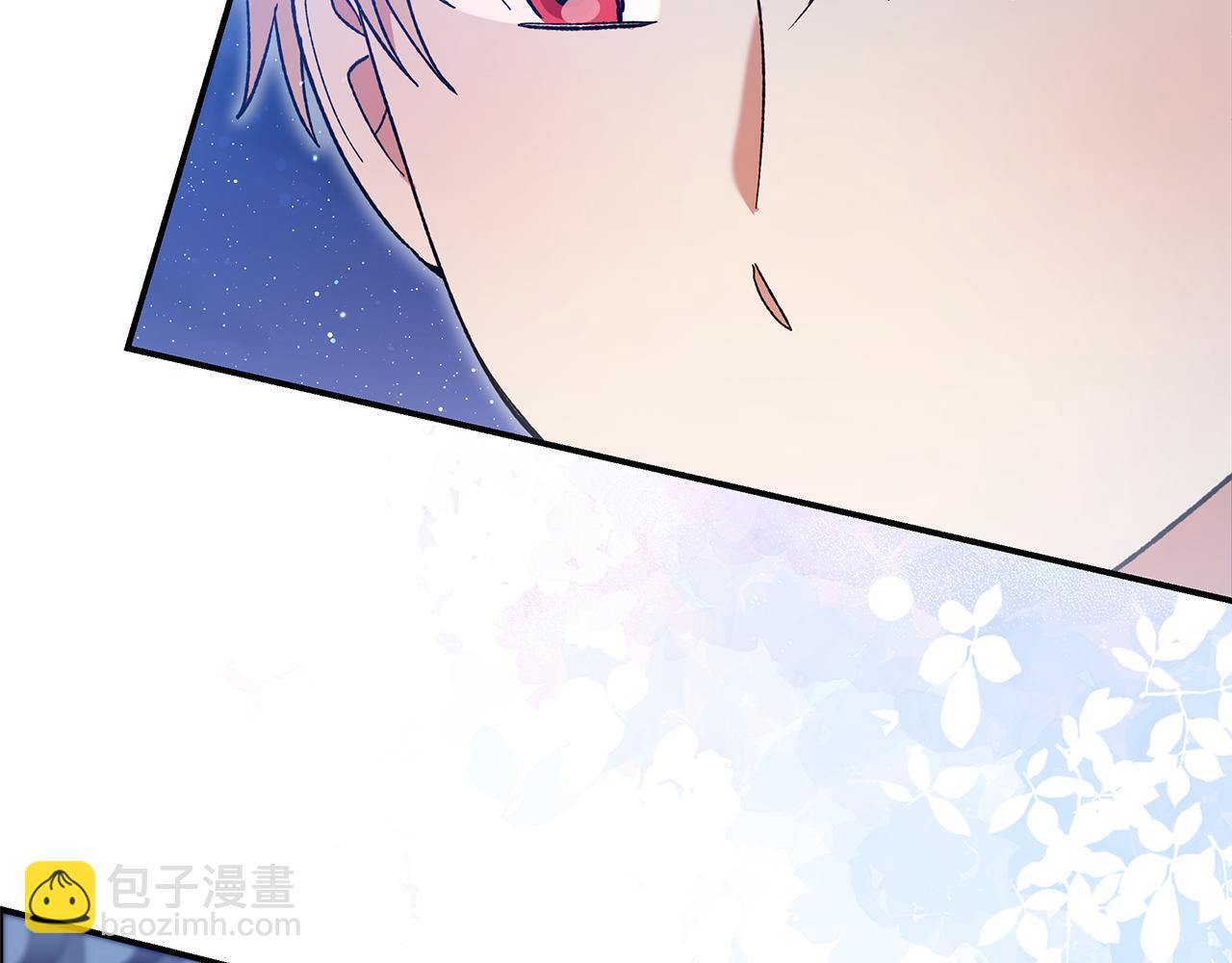 不小心勾引了男主的弟弟 - 第46話 只能在我面前那樣(1/5) - 4