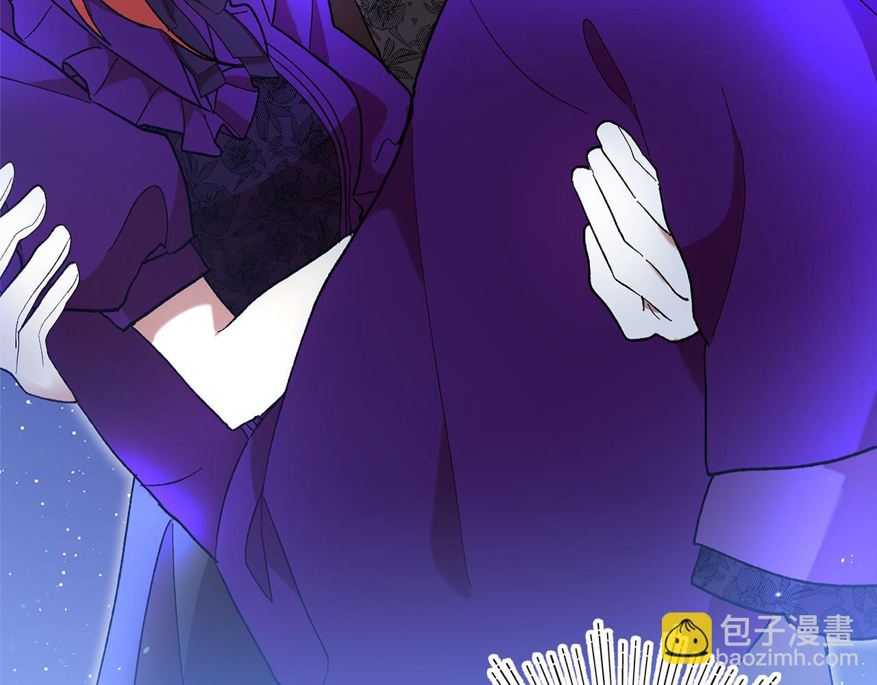 不小心勾引了男主的弟弟 - 第46話 只能在我面前那樣(1/5) - 7
