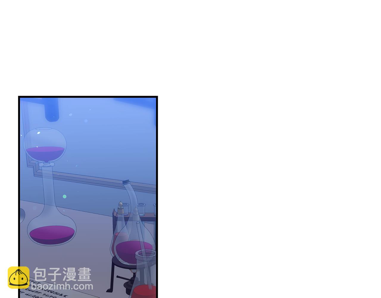 不小心勾引了男主的弟弟 - 第46話 只能在我面前那樣(1/5) - 3