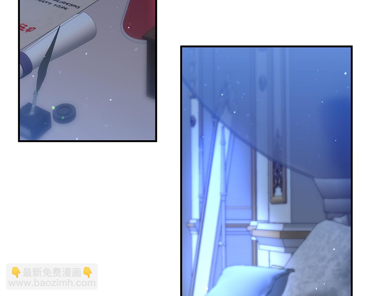 不小心勾引了男主的弟弟 - 第46話 只能在我面前那樣(1/5) - 4