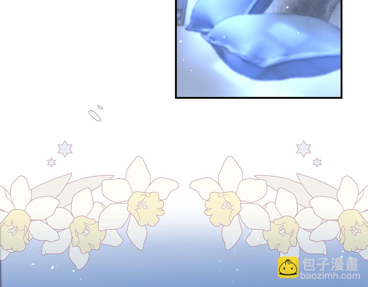 不小心勾引了男主的弟弟 - 第46話 只能在我面前那樣(1/5) - 5