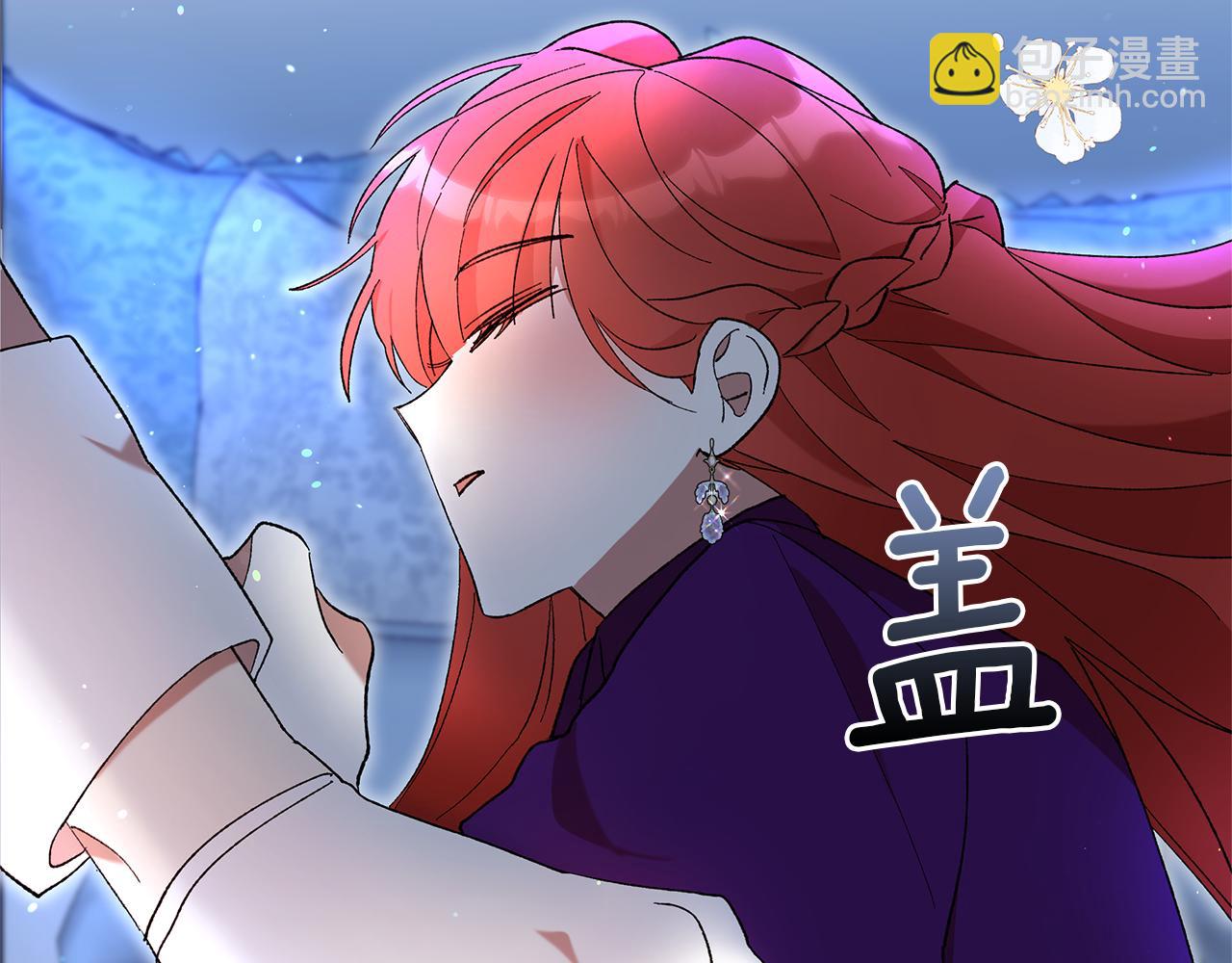 不小心勾引了男主的弟弟 - 第46話 只能在我面前那樣(1/5) - 6