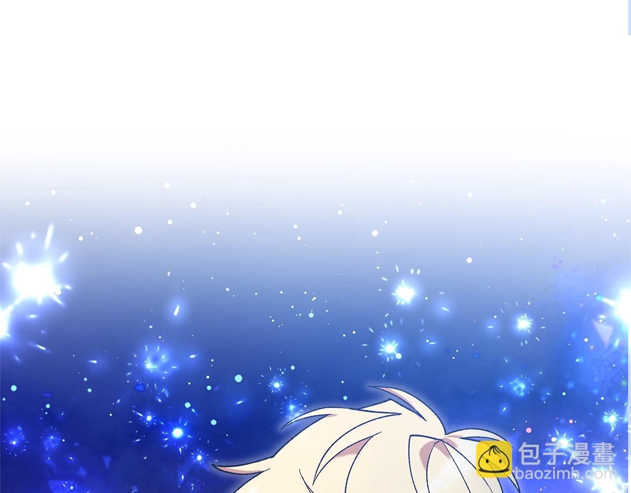不小心勾引了男主的弟弟 - 第46話 只能在我面前那樣(1/5) - 6