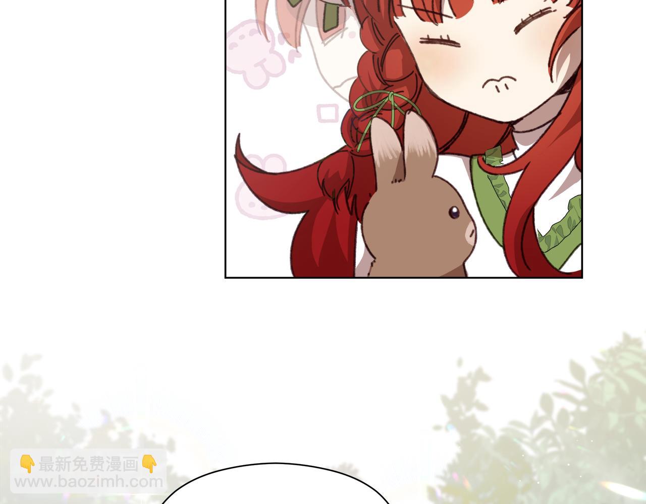 第5话 怦然心动(1/5)-第6话