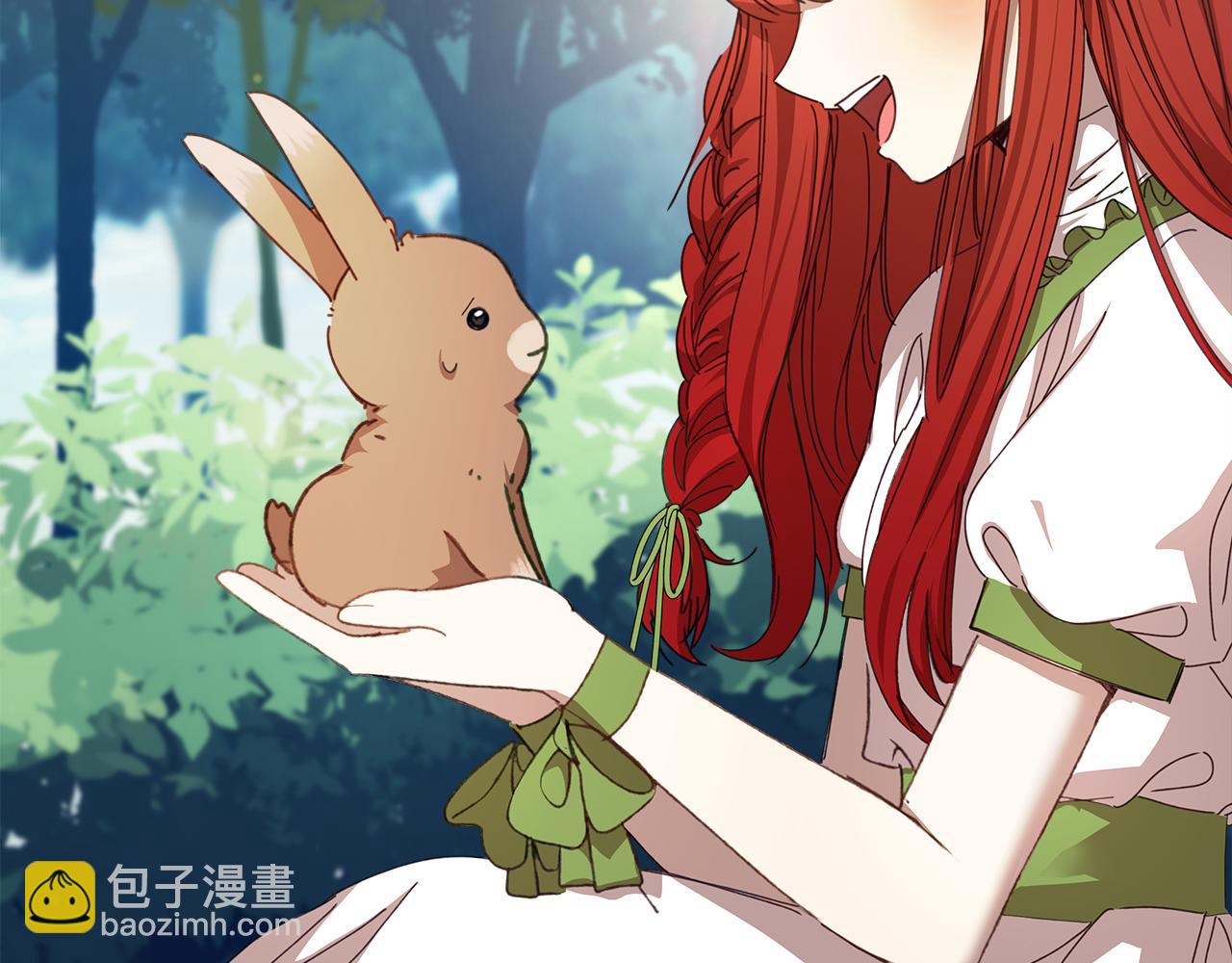 第5话 怦然心动(1/5)-第6话