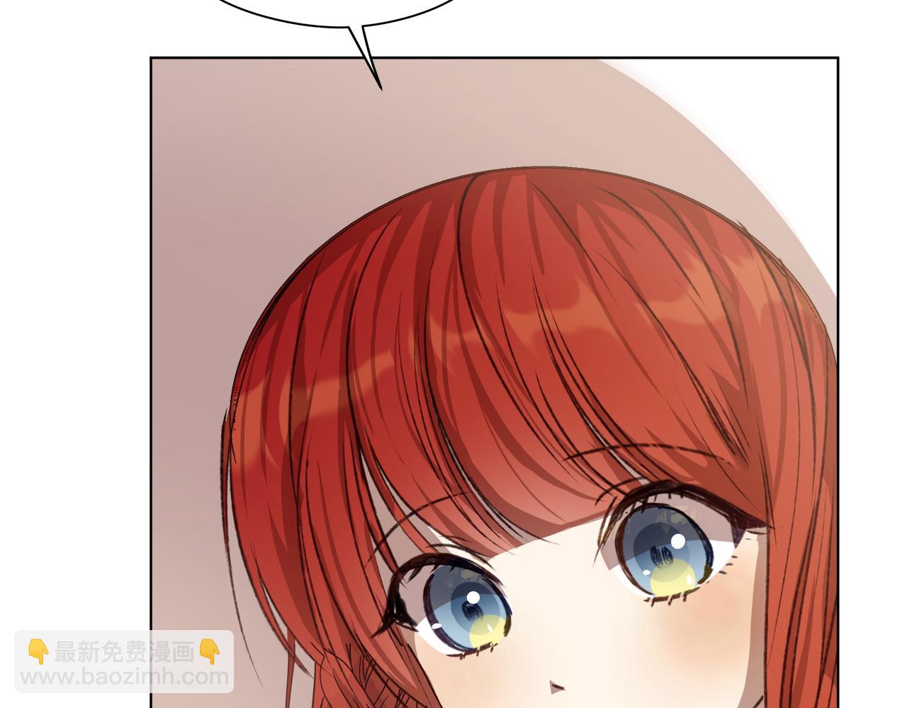 第5话 怦然心动(1/5)-第6话