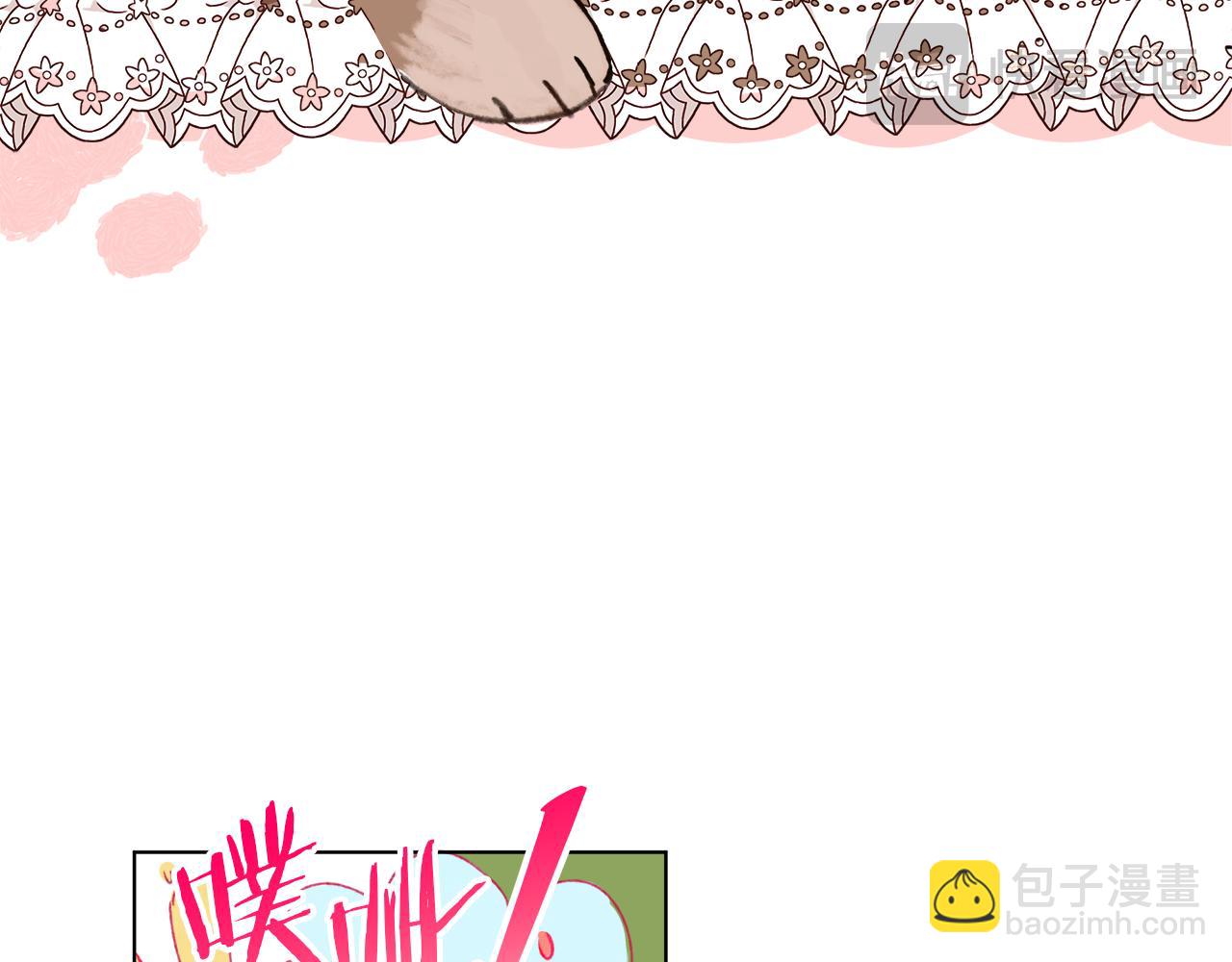 第5话 怦然心动(1/5)-第6话