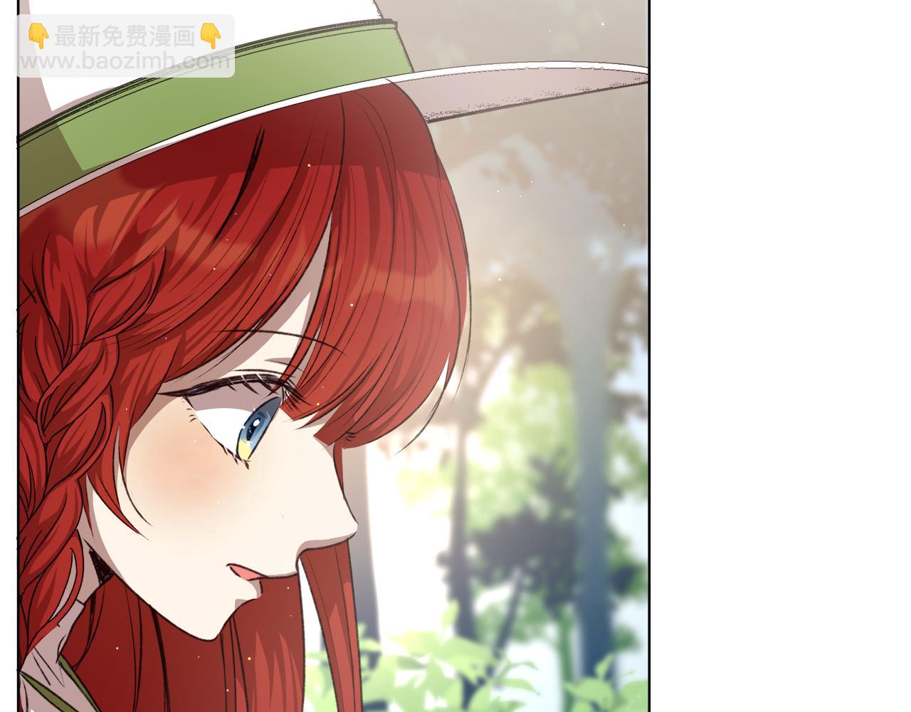 第5话 怦然心动(1/5)-第6话